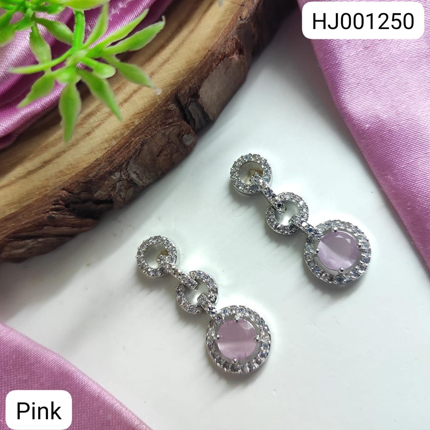 ADEAR6564