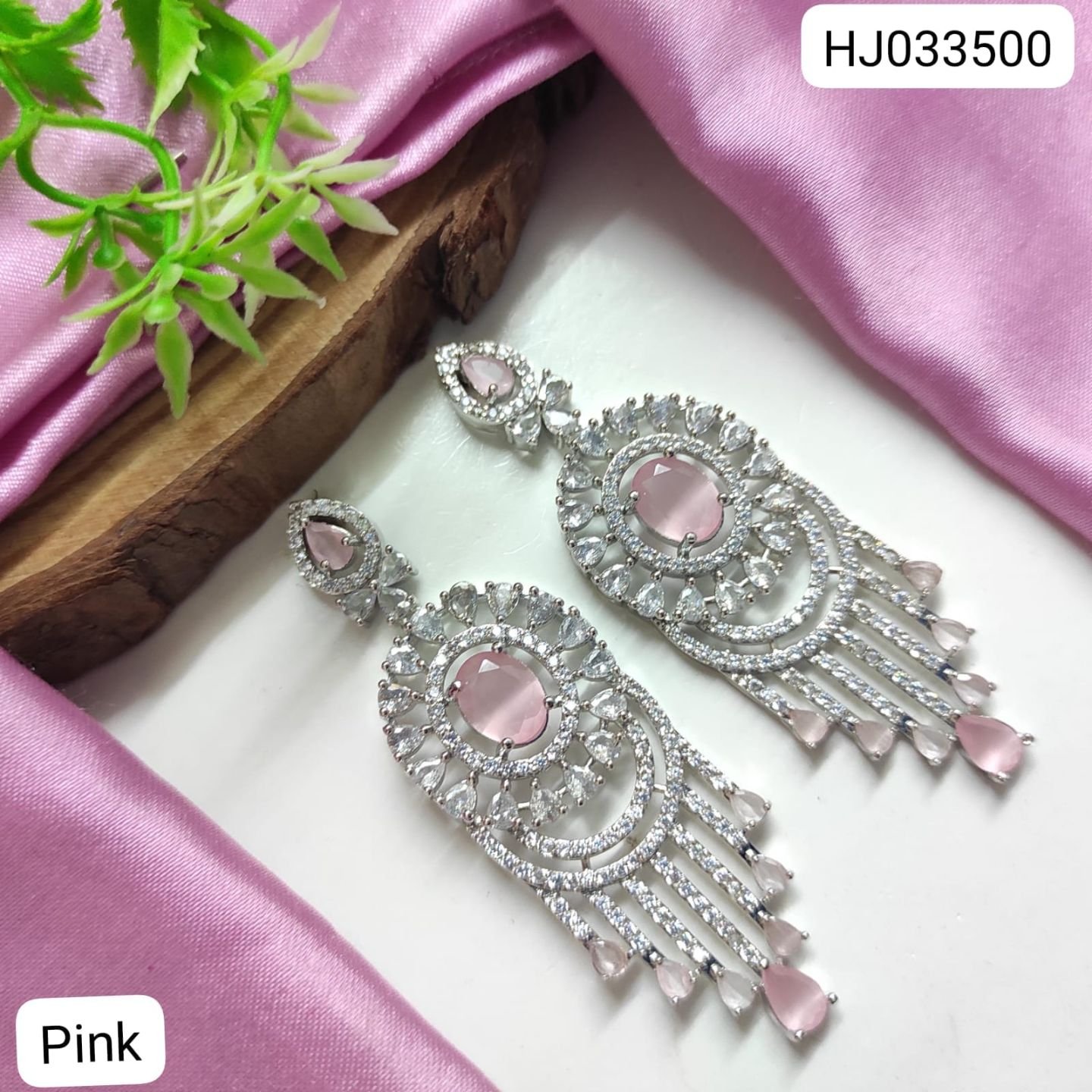 ADEAR6579