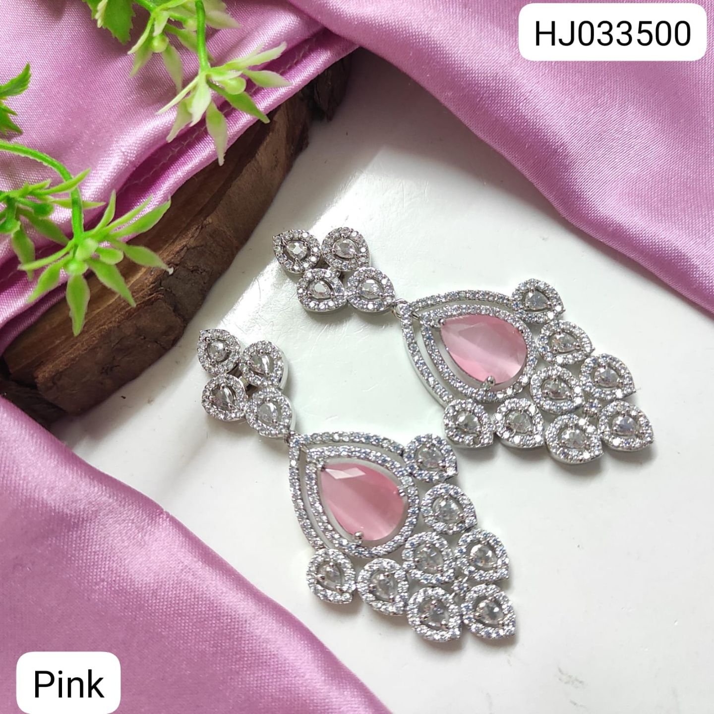 ADEAR6583