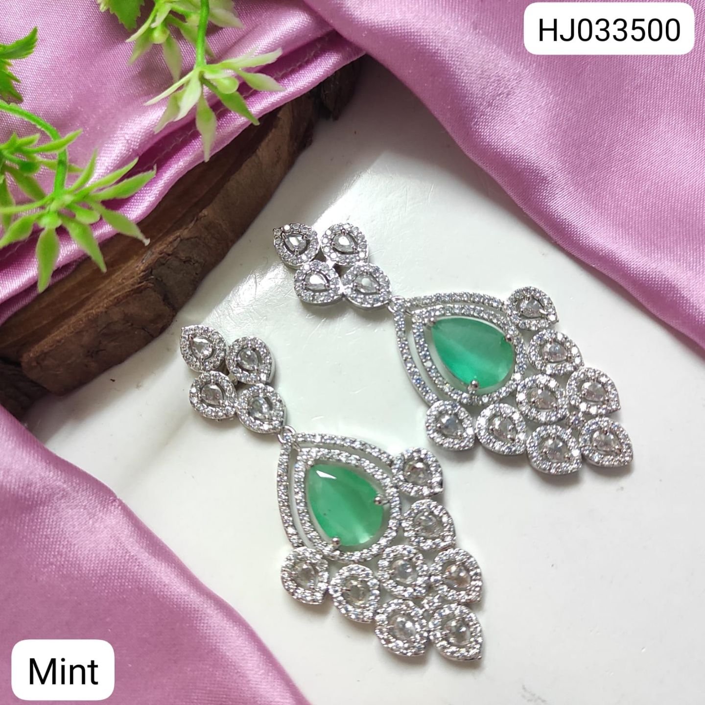 ADEAR6587