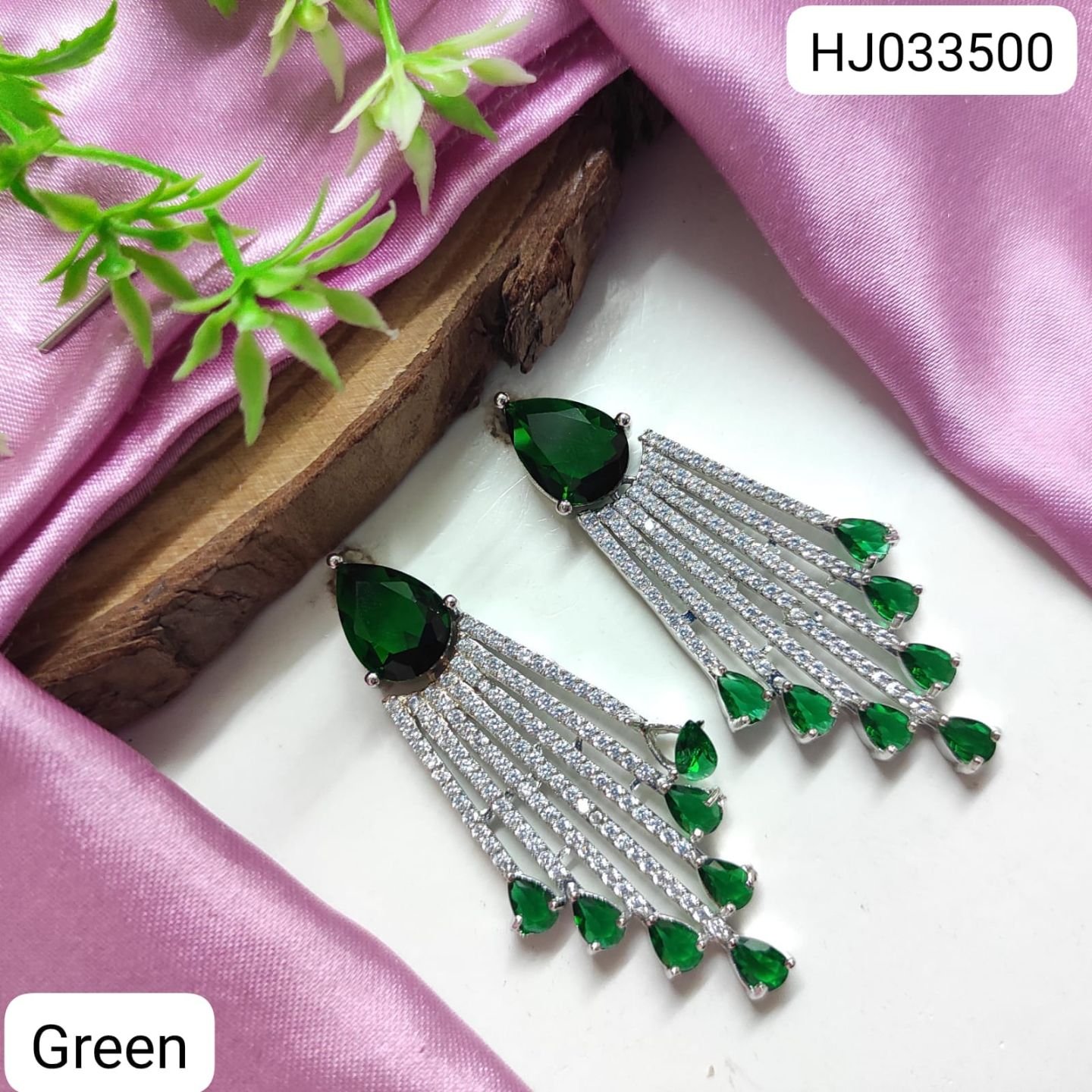 ADEAR6595