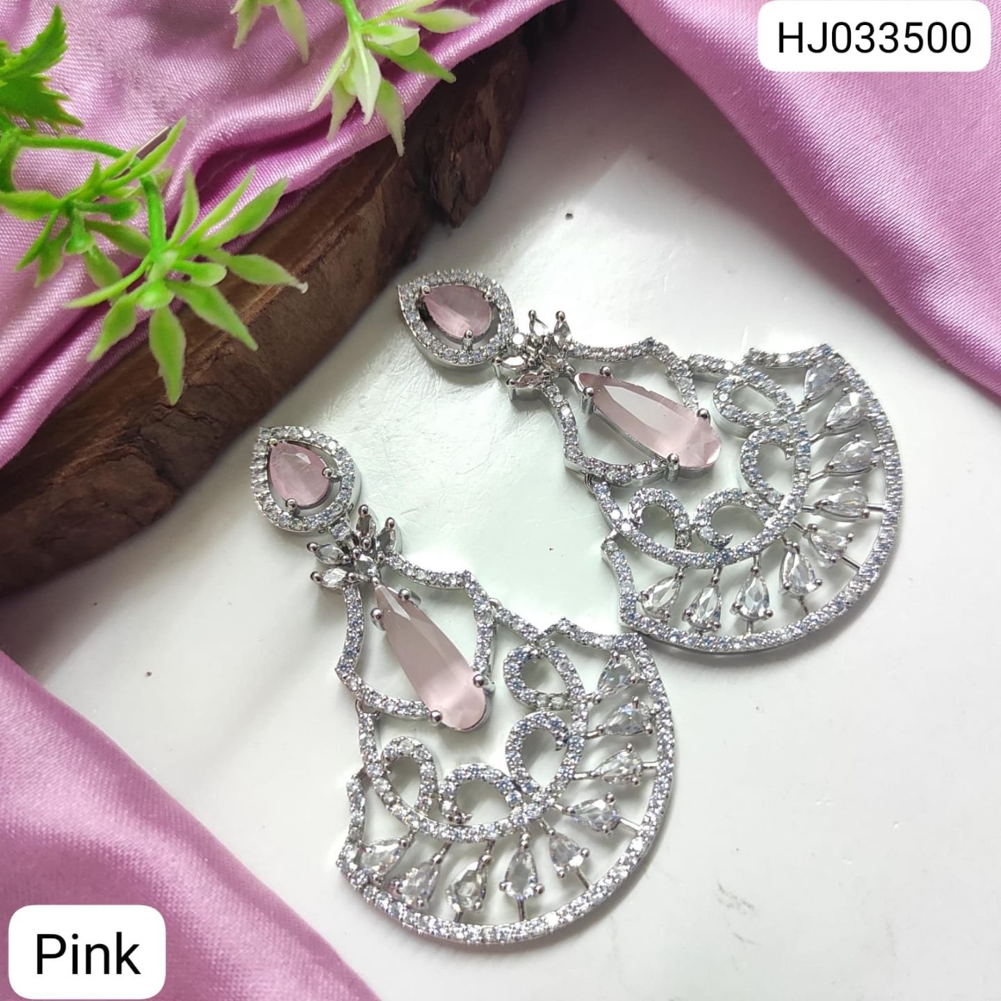 ADEAR6596