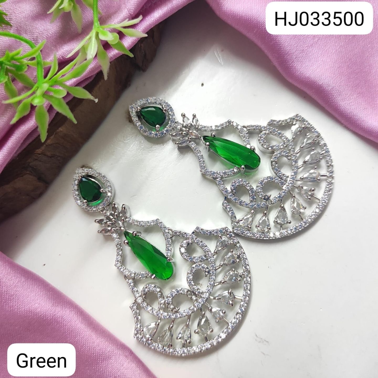 ADEAR6598