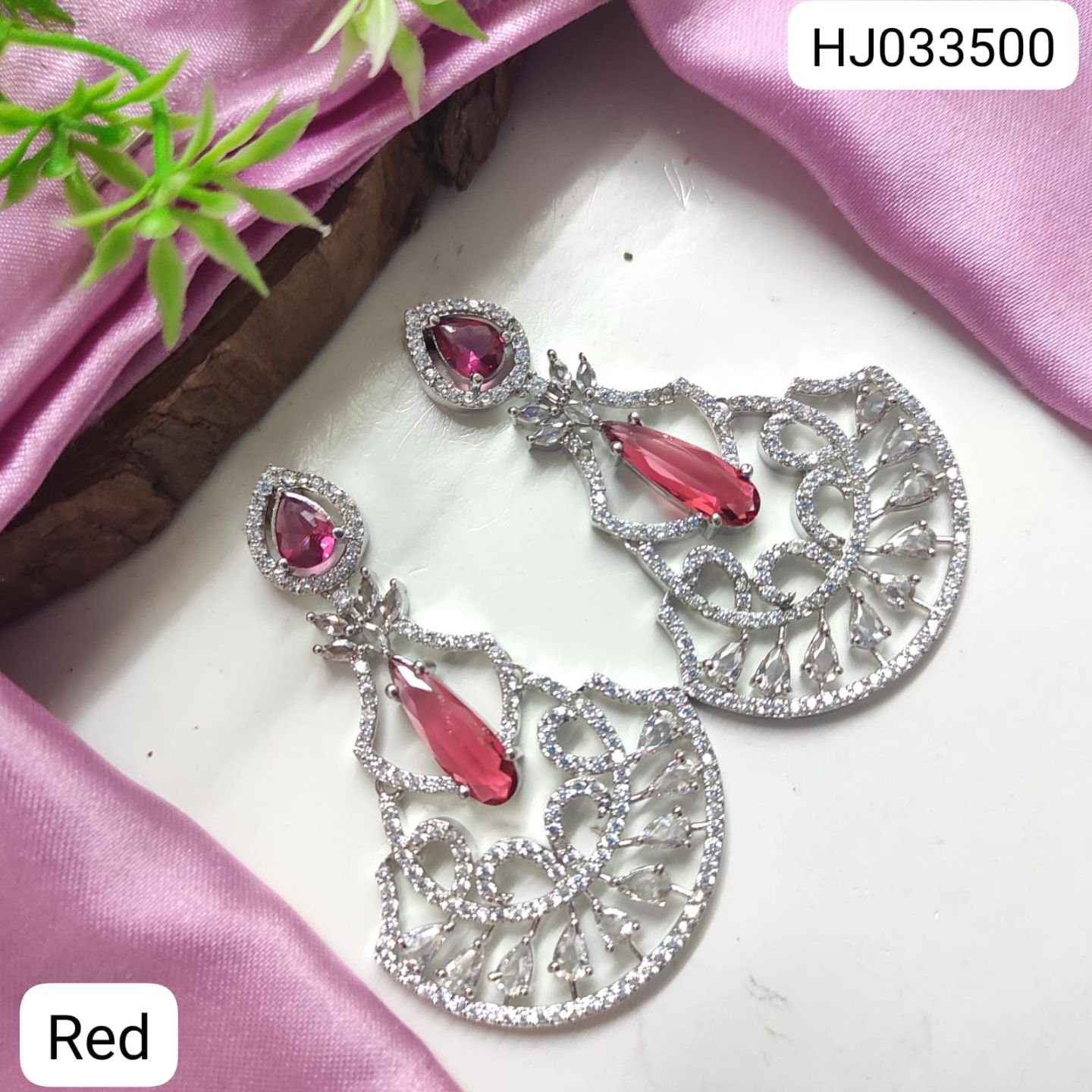 ADEAR6599