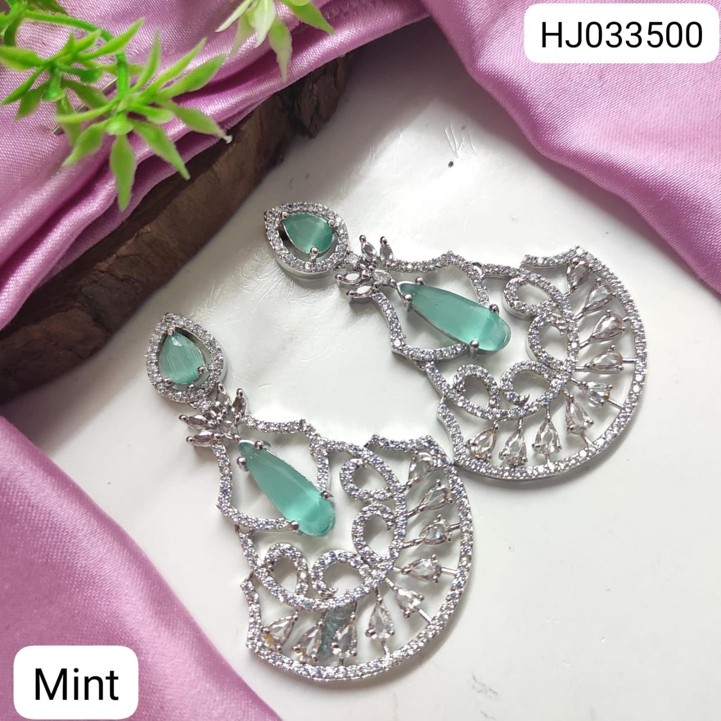 ADEAR6600