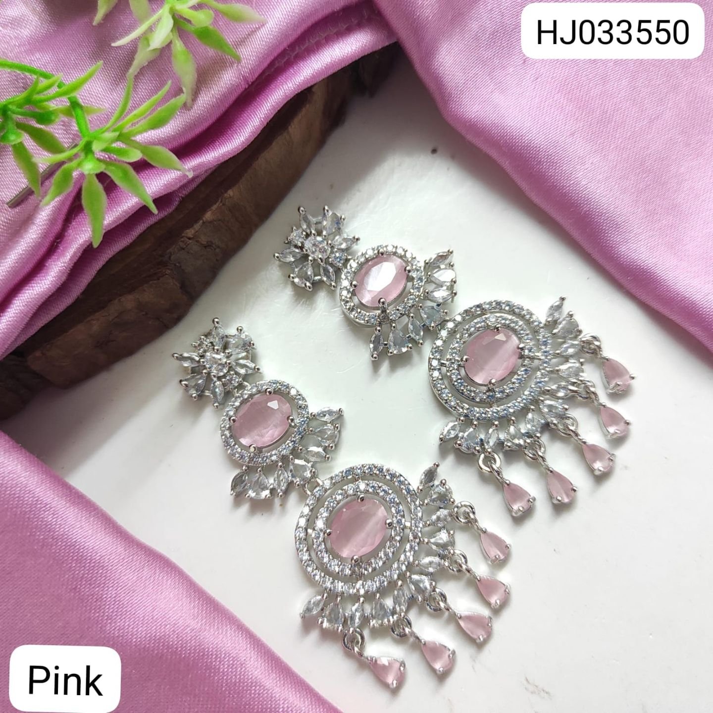 ADEAR6606