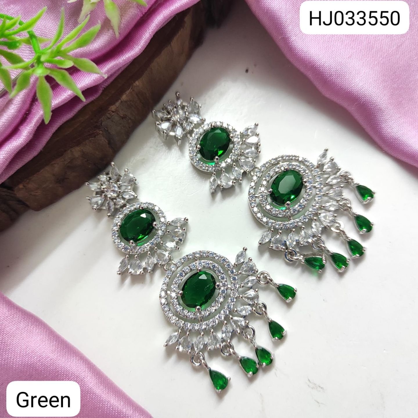 ADEAR6607