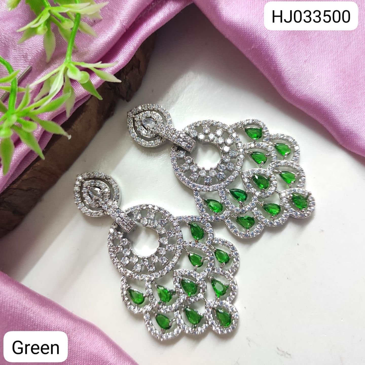 ADEAR6626