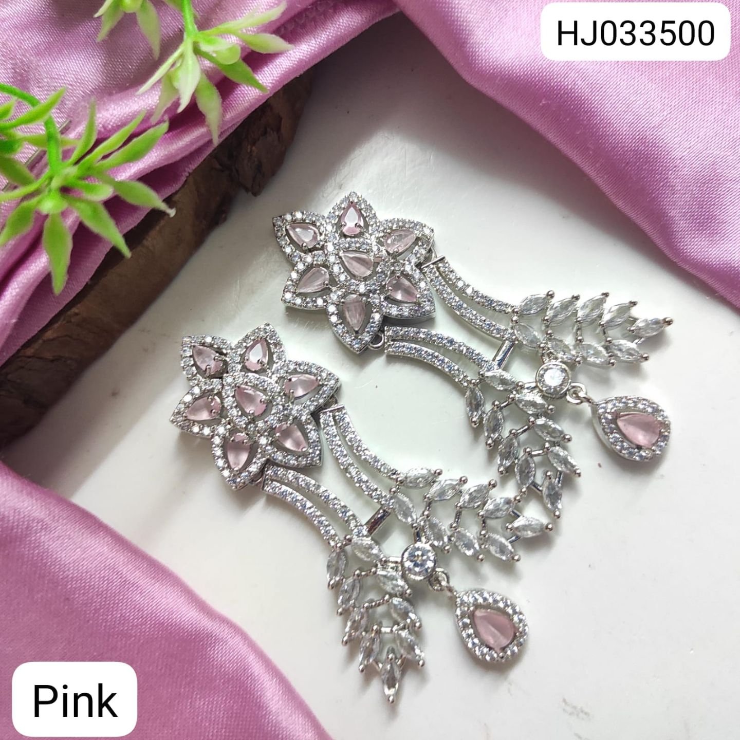 ADEAR6635