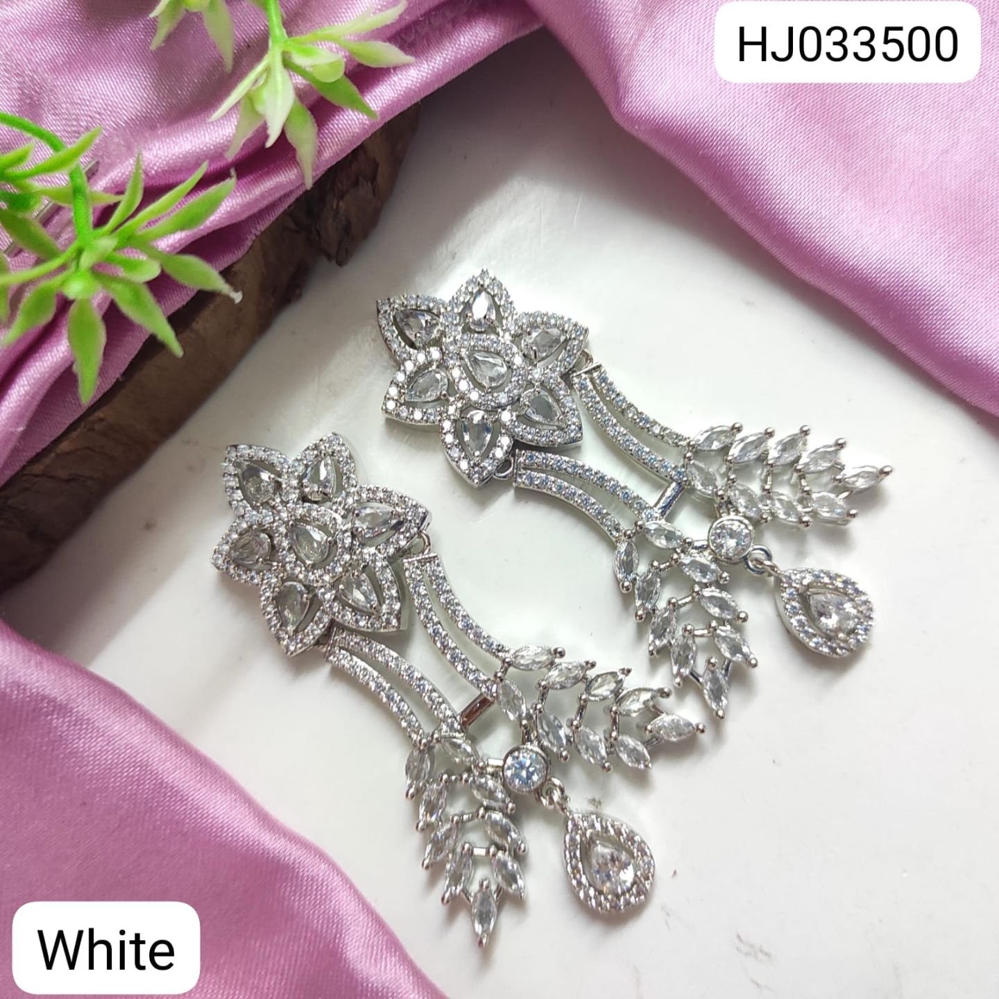 ADEAR6636
