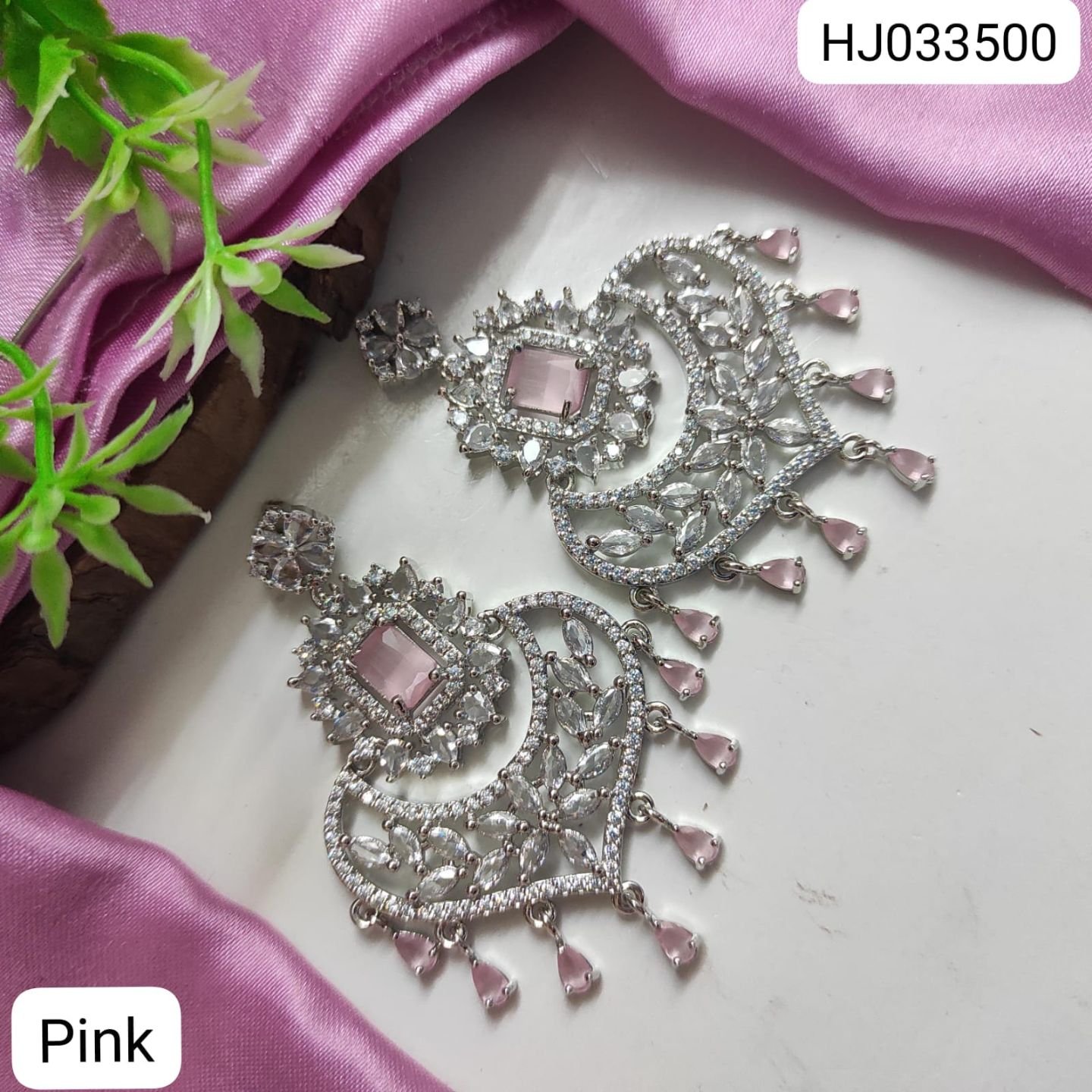 ADEAR6637