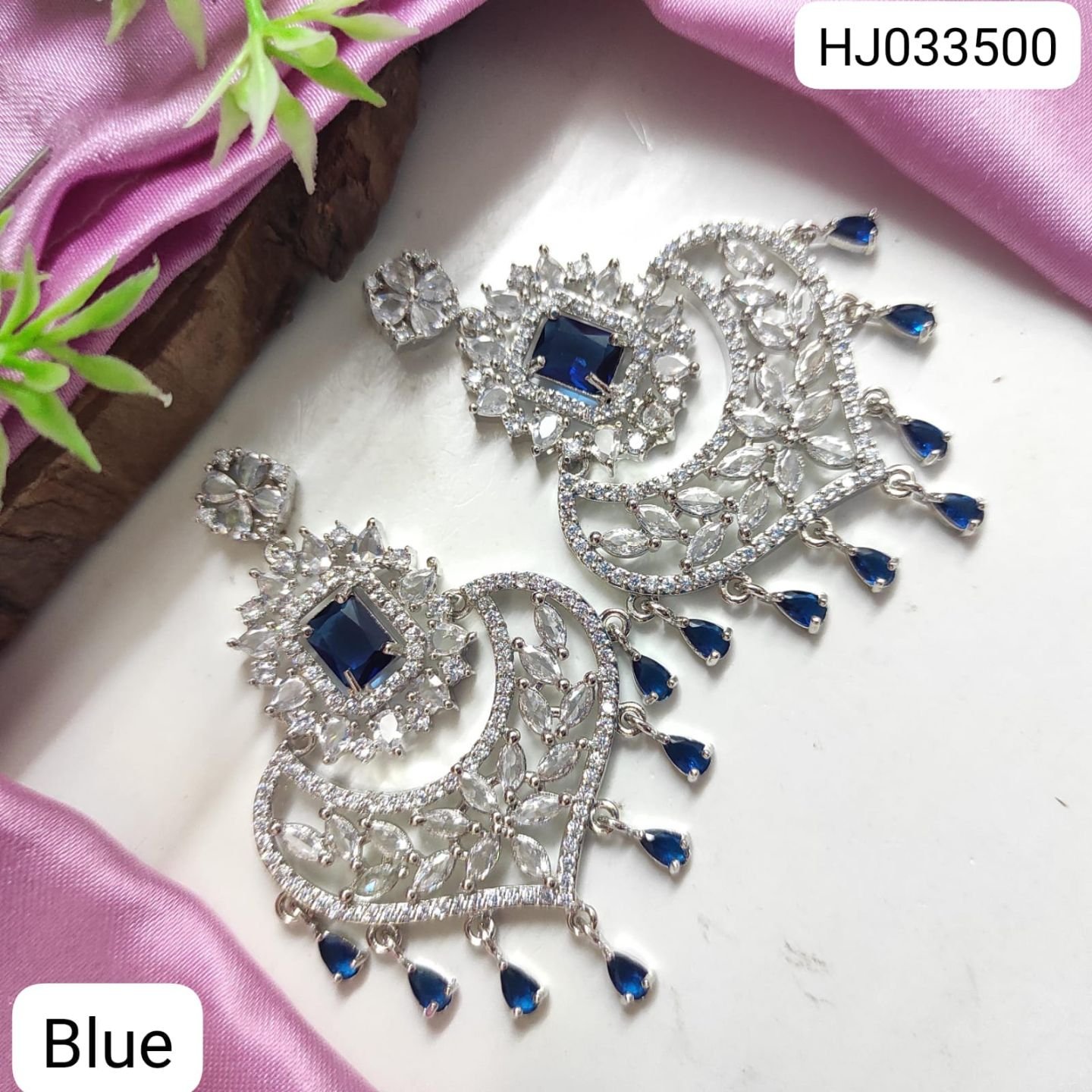 ADEAR6638