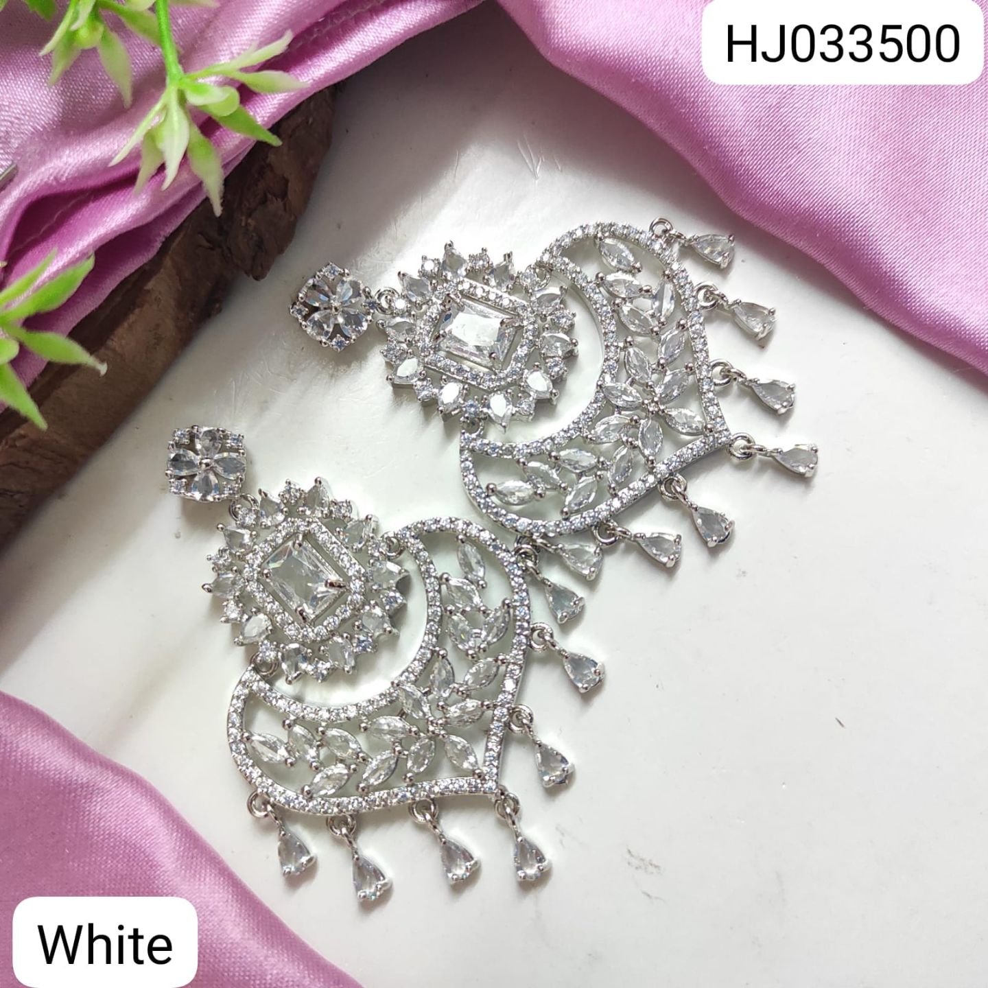 ADEAR6639
