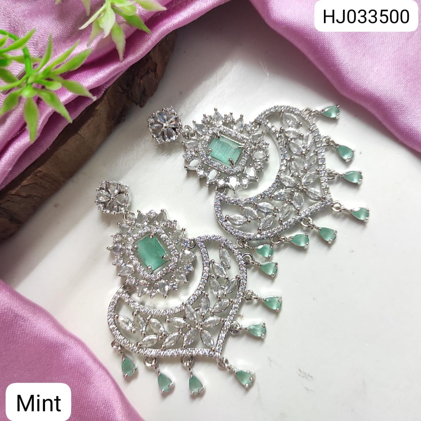 ADEAR6640