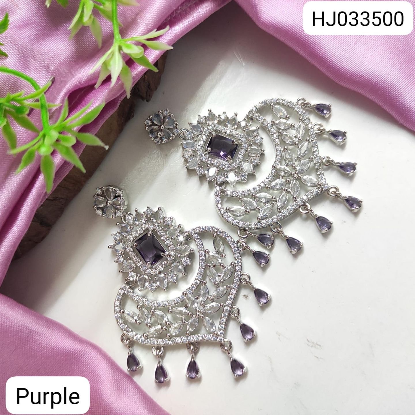 ADEAR6643