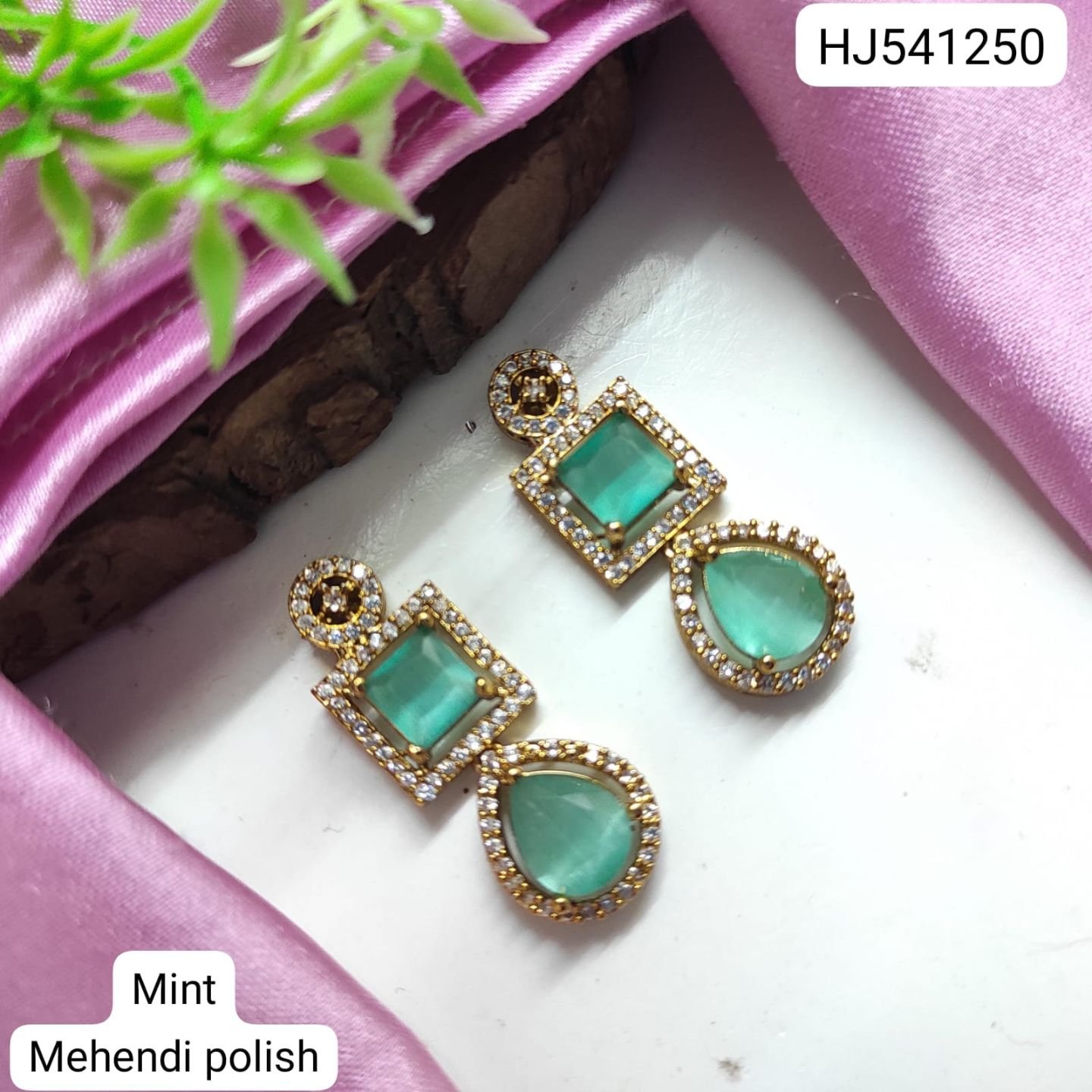 ADEAR6651