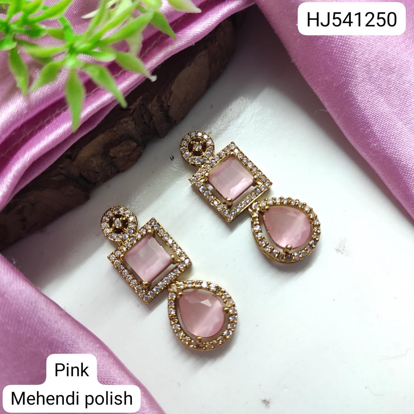 ADEAR6653