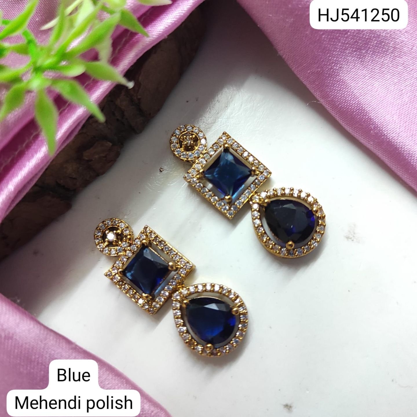 ADEAR6657