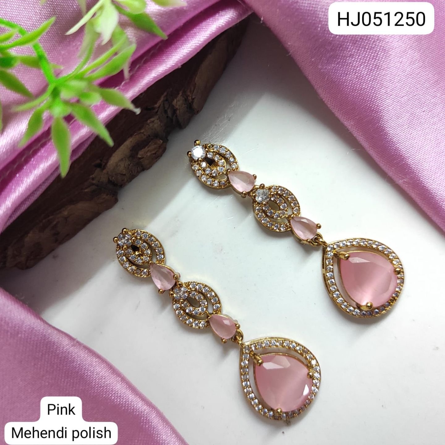 ADEAR6672