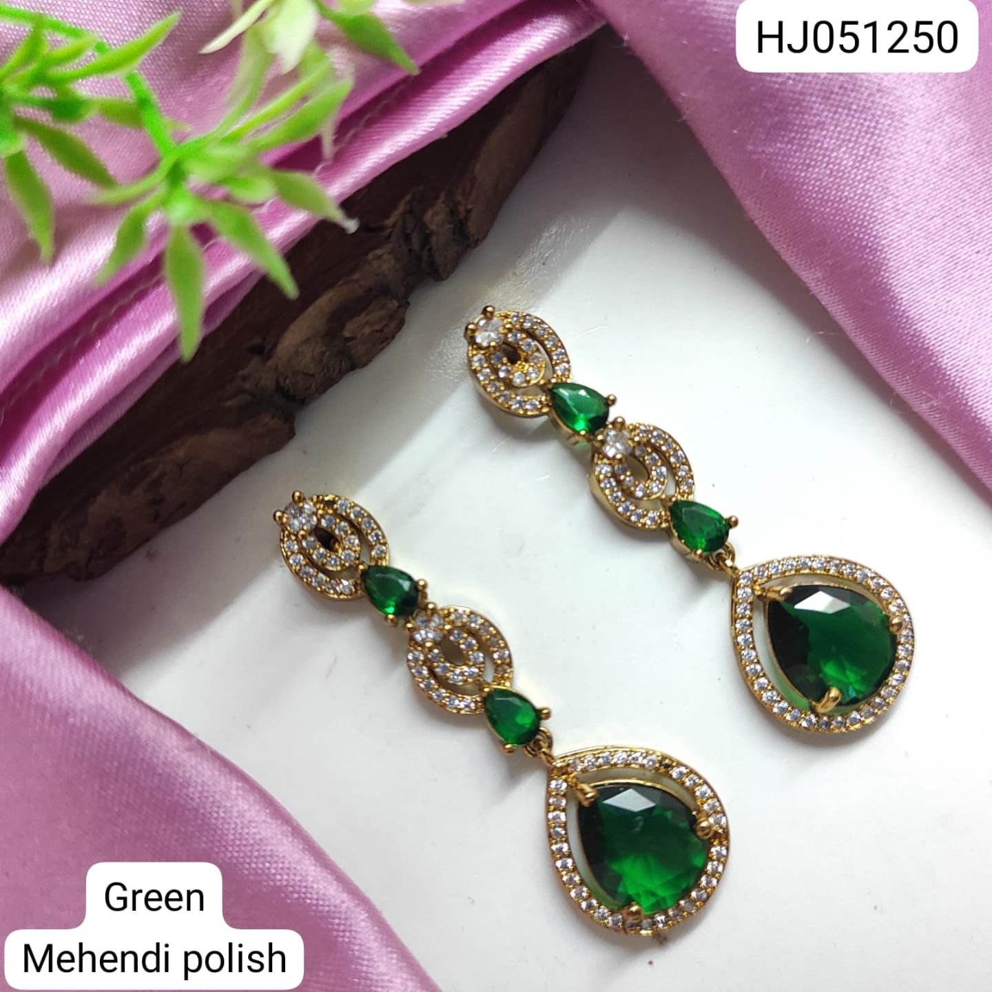 ADEAR6673