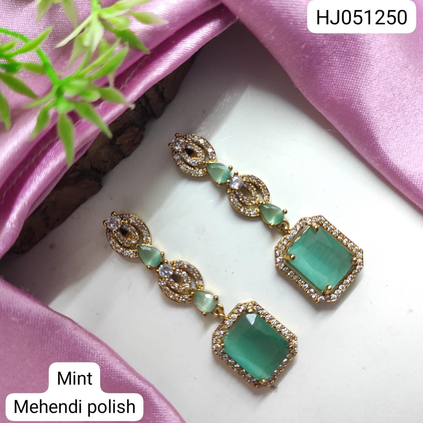 ADEAR6685