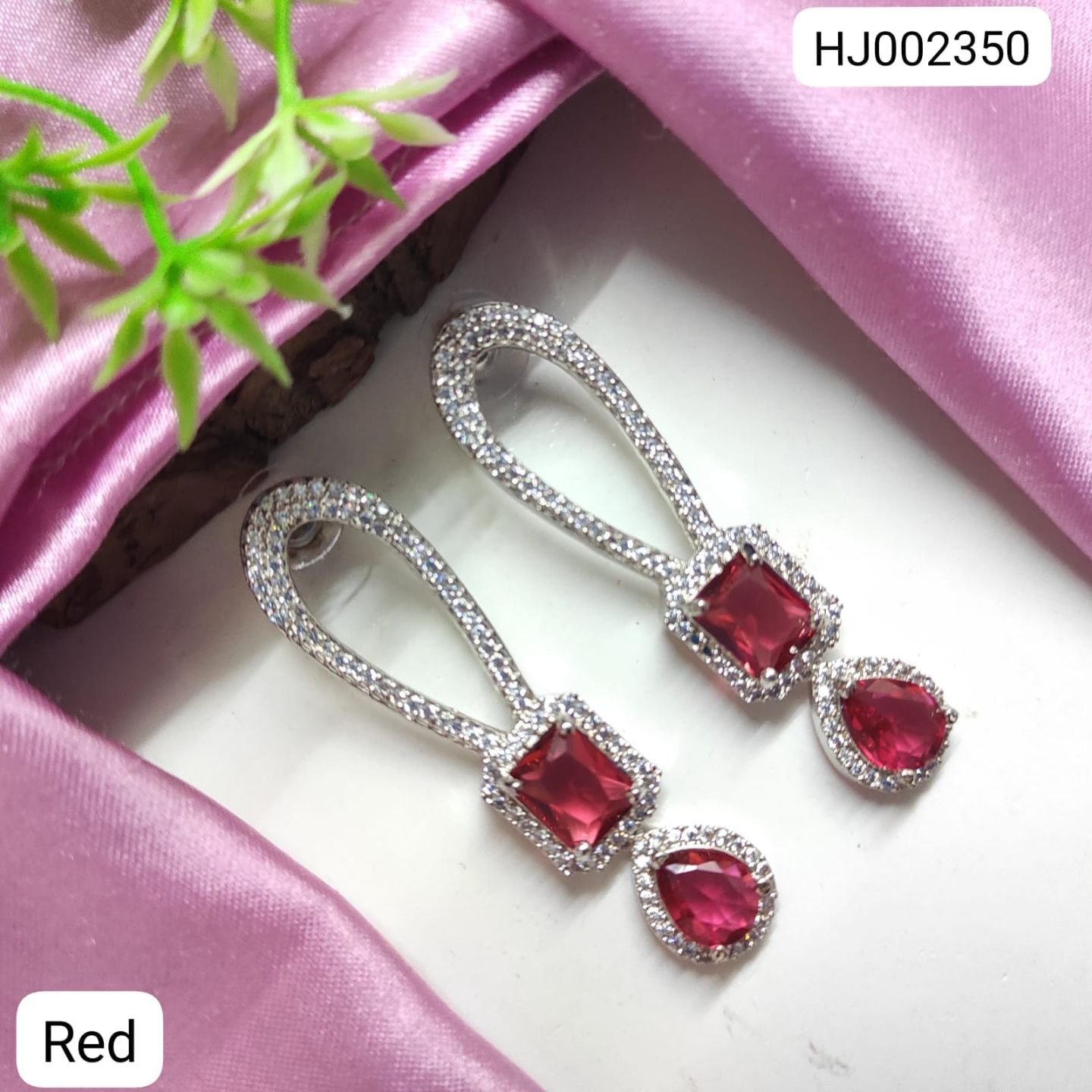 ADEAR6690