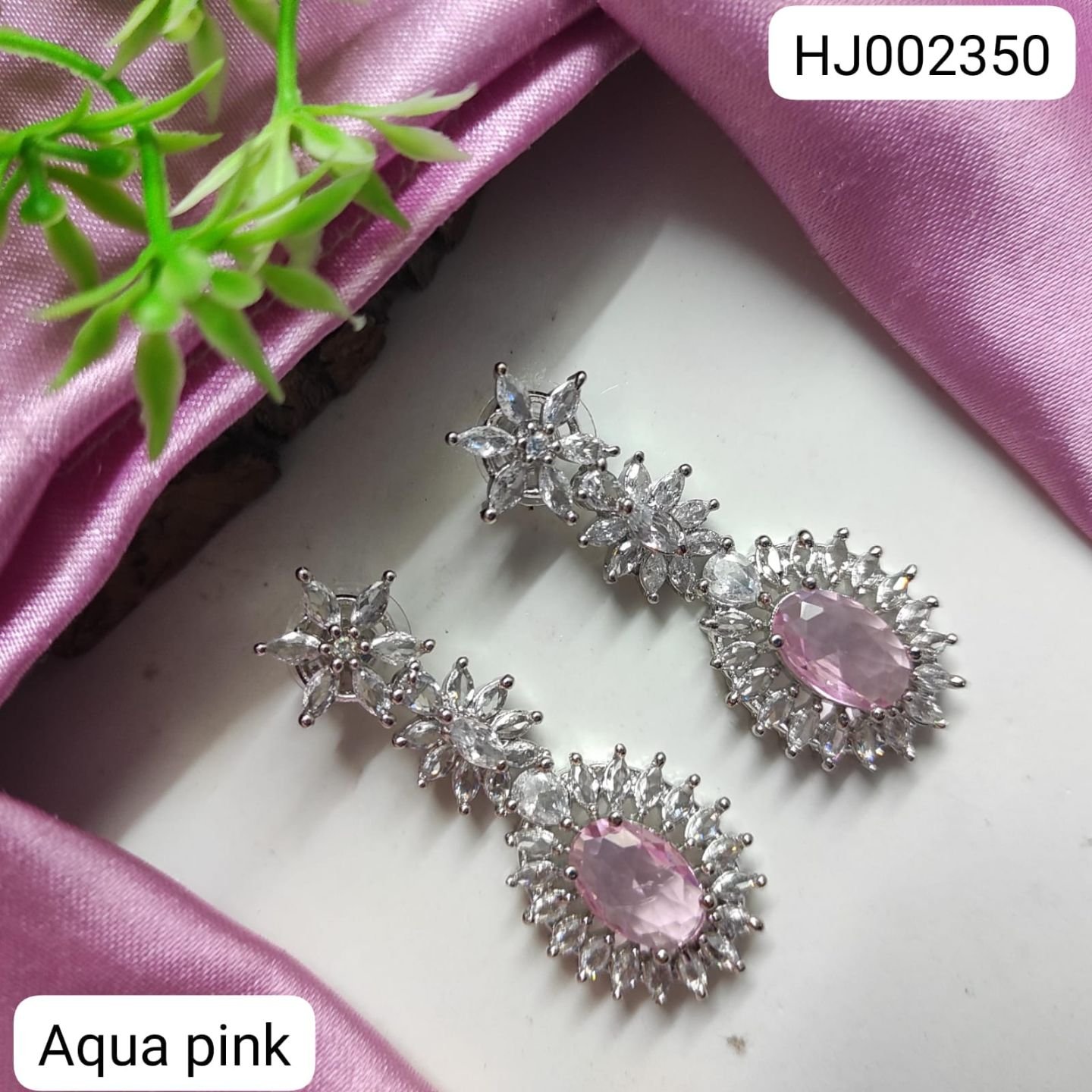 ADEAR6701