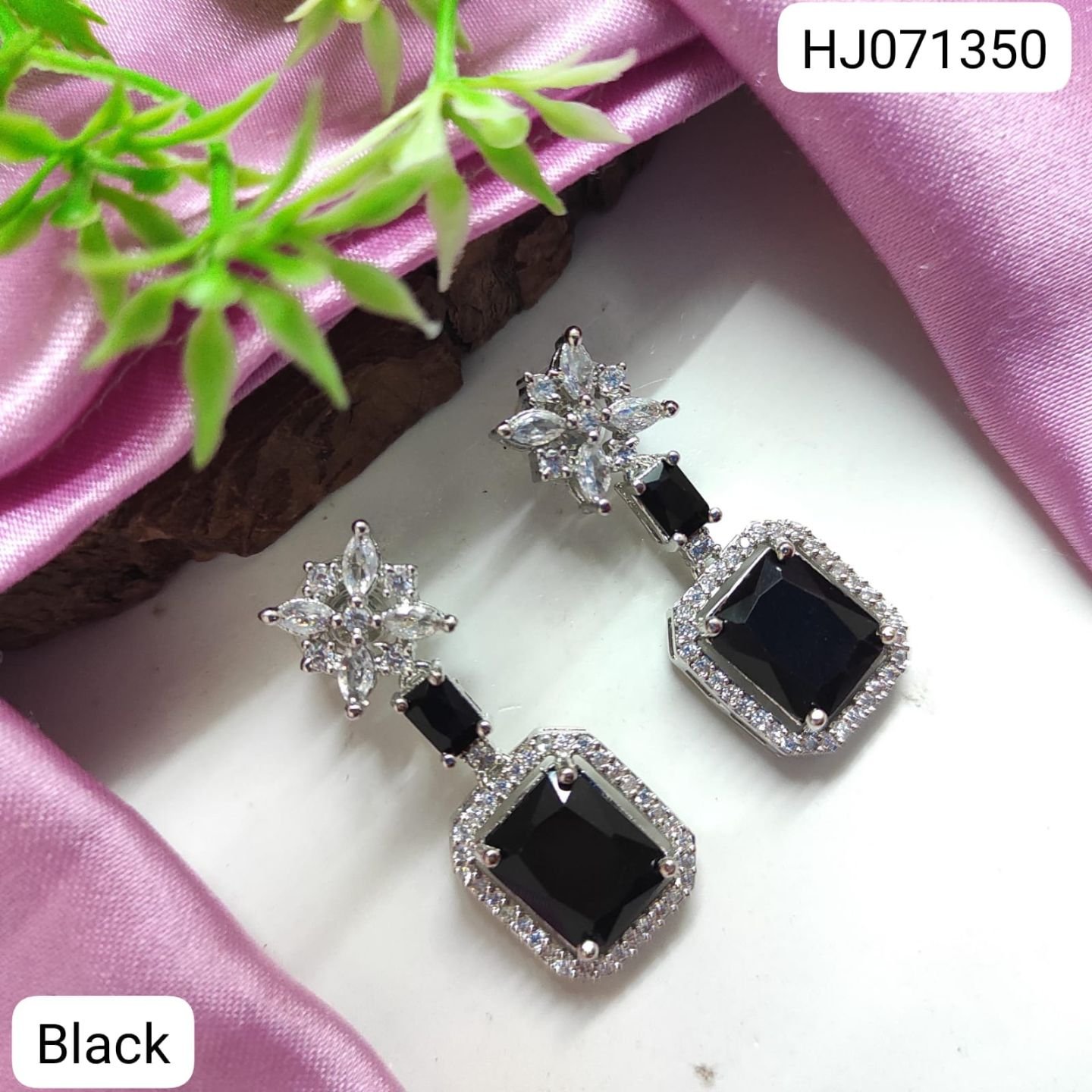 ADEAR6716