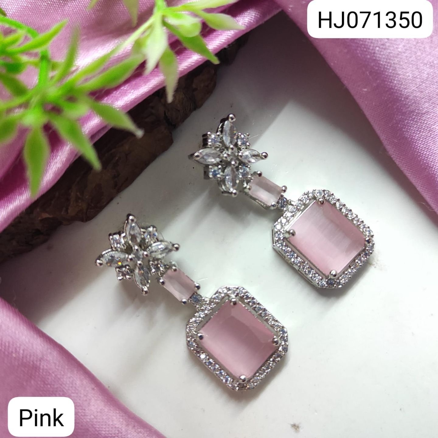 ADEAR6718
