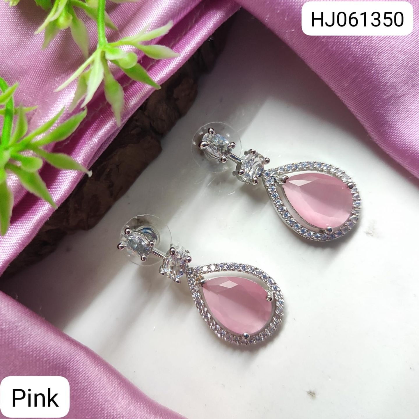 ADEAR6726