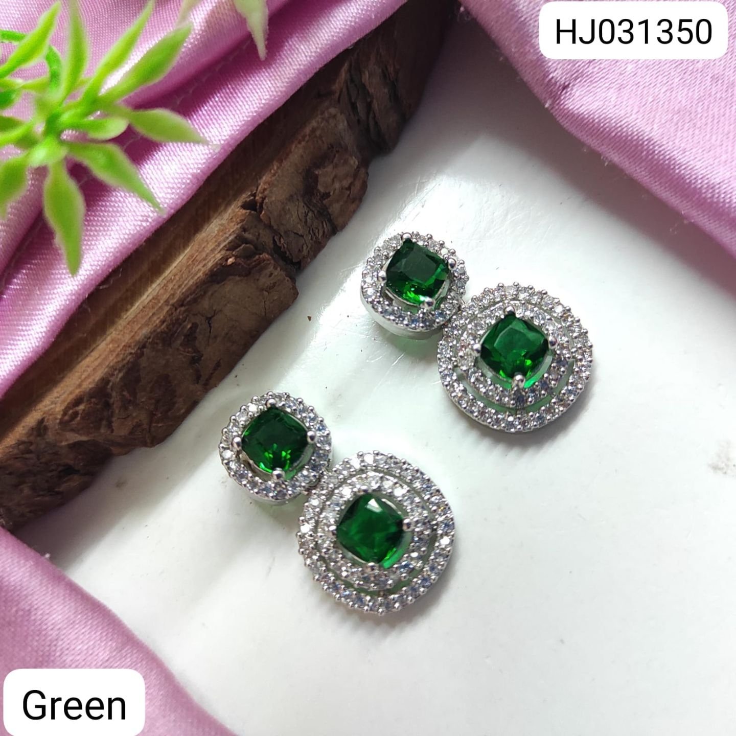 ADEAR6743