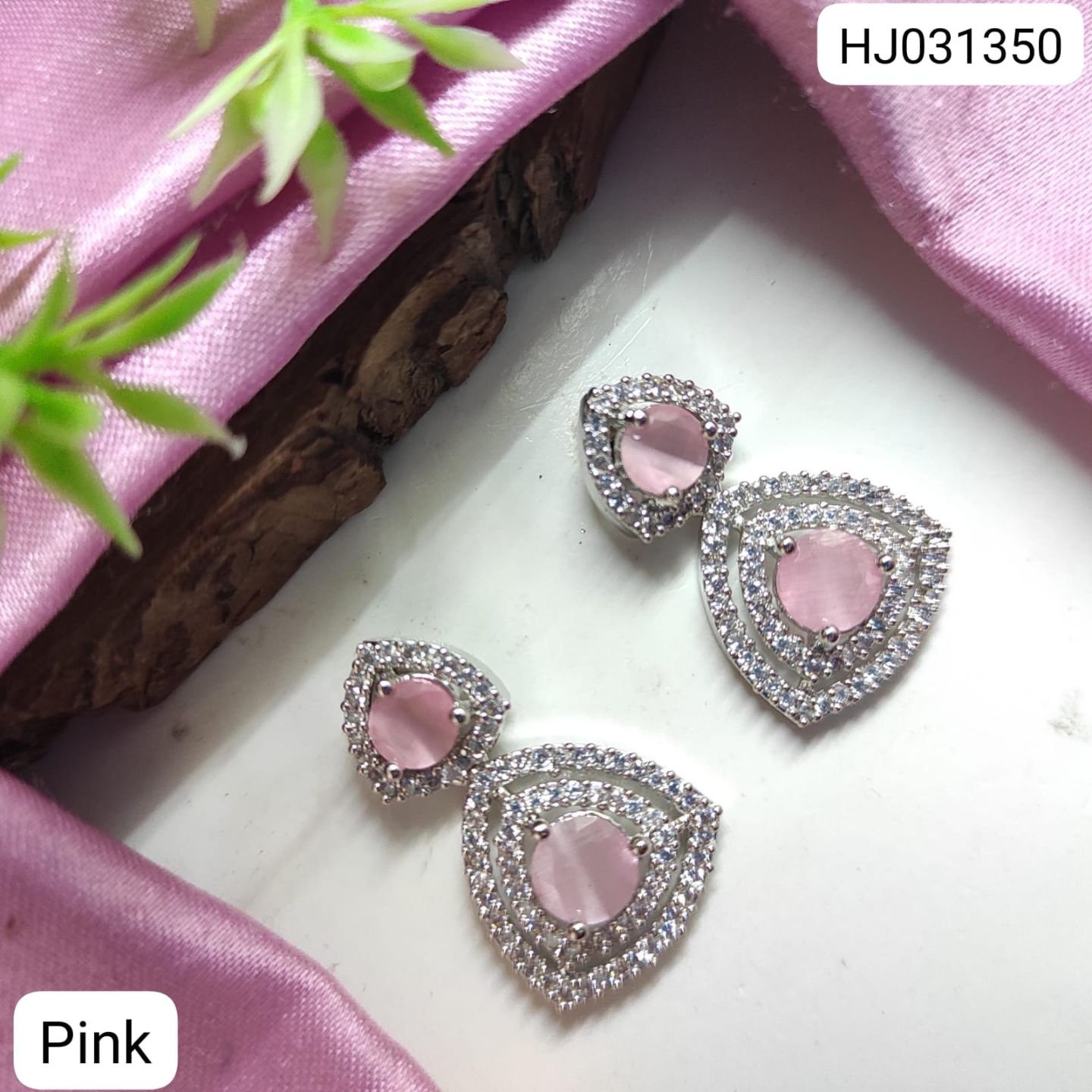 ADEAR6751
