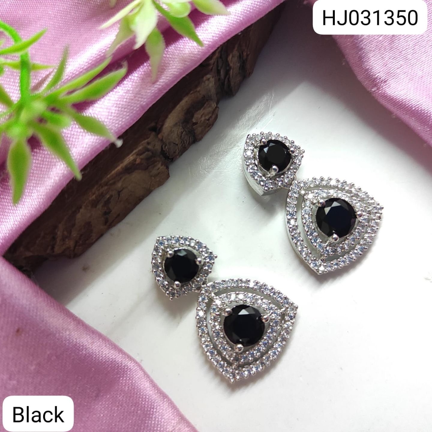 ADEAR6752