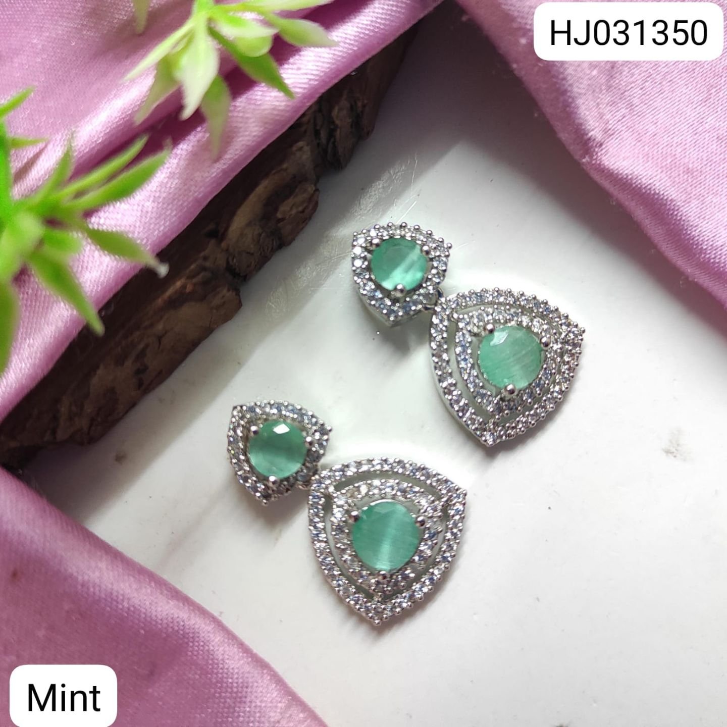 ADEAR6753