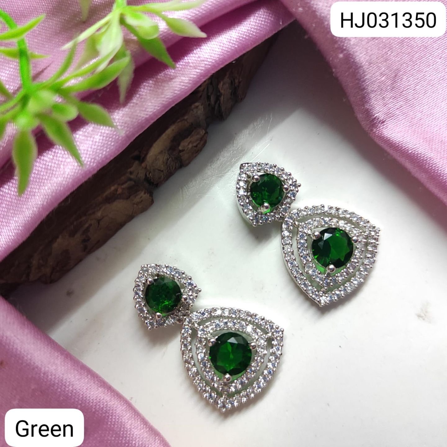 ADEAR6755