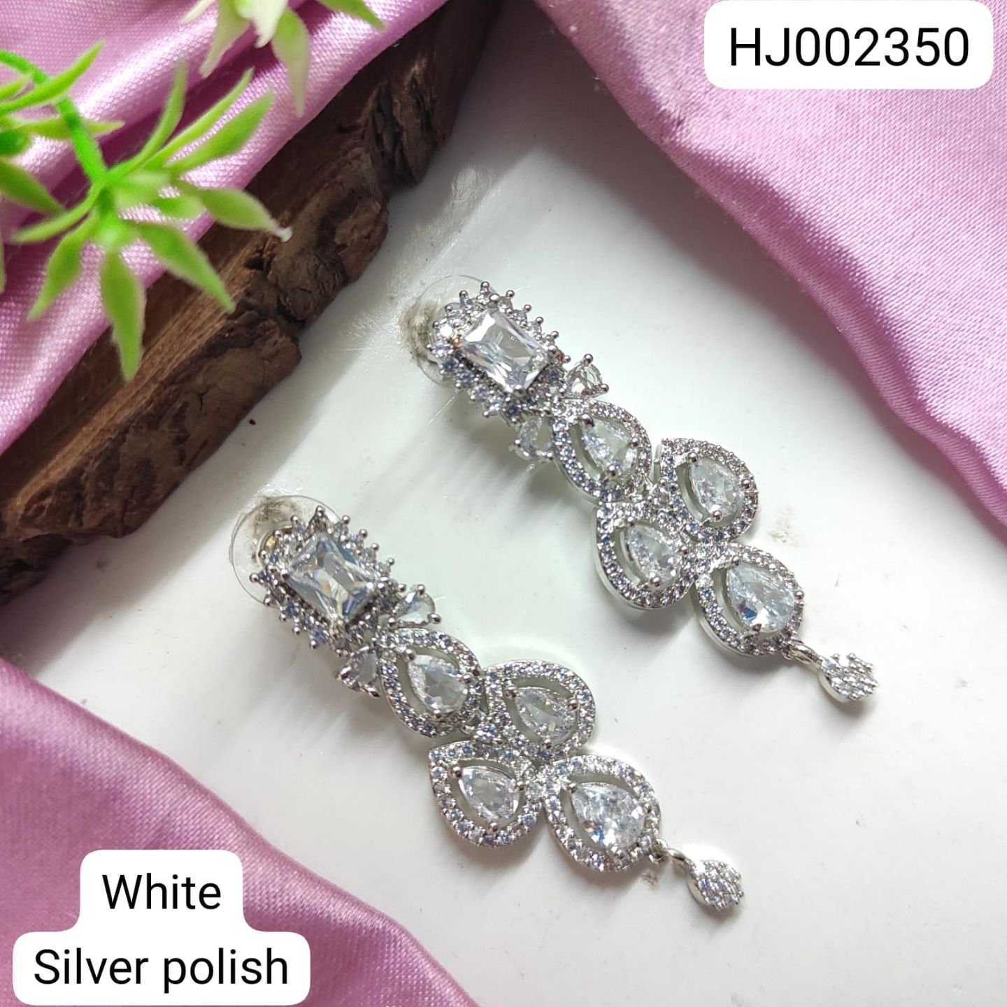 ADEAR6759