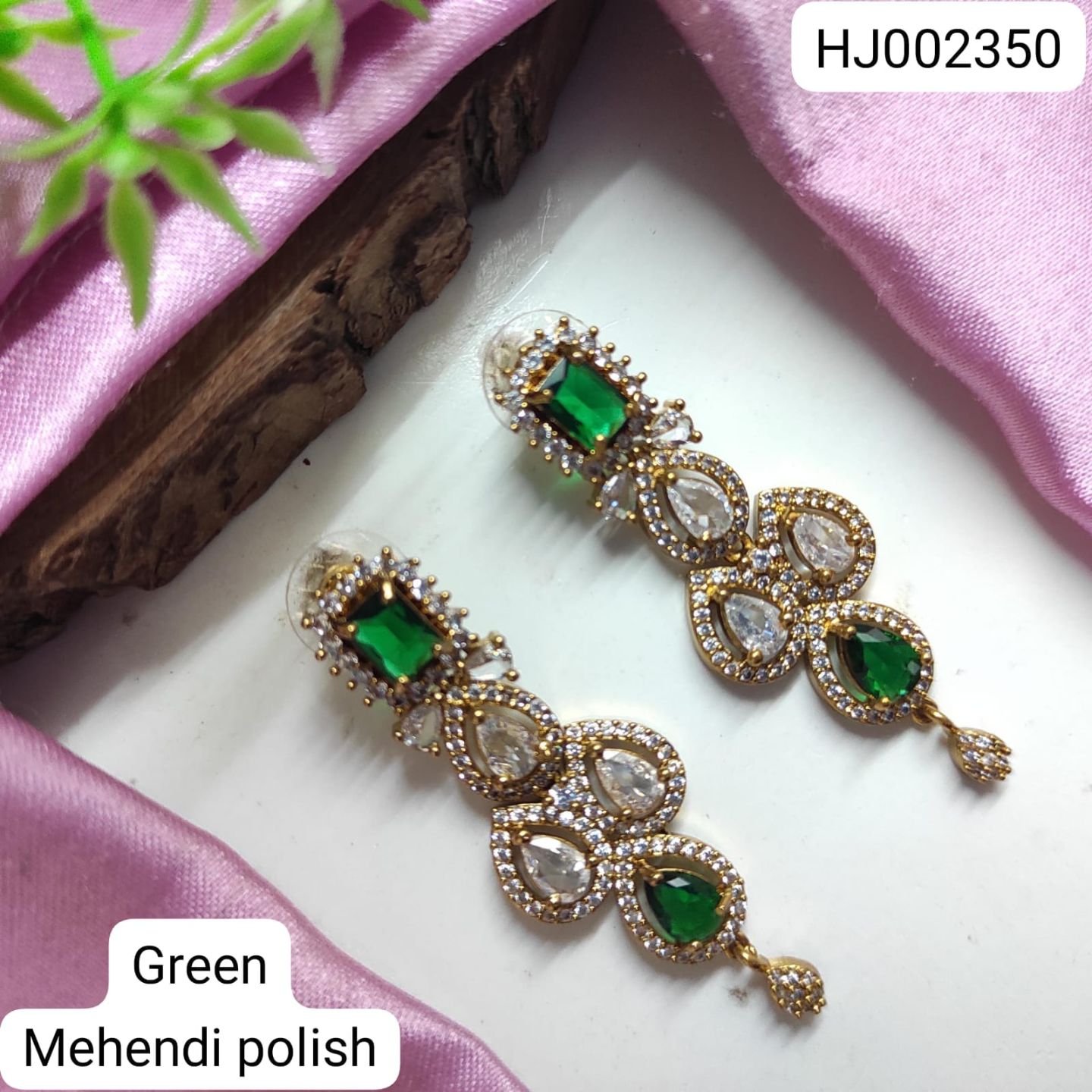 ADEAR6763