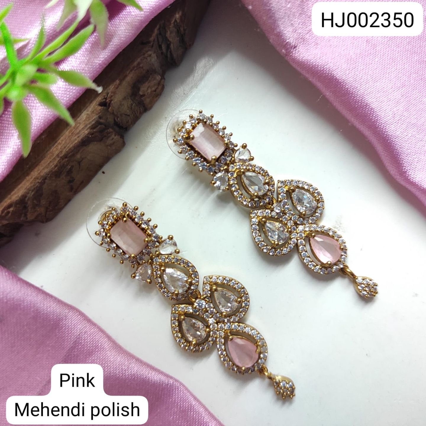 ADEAR6765