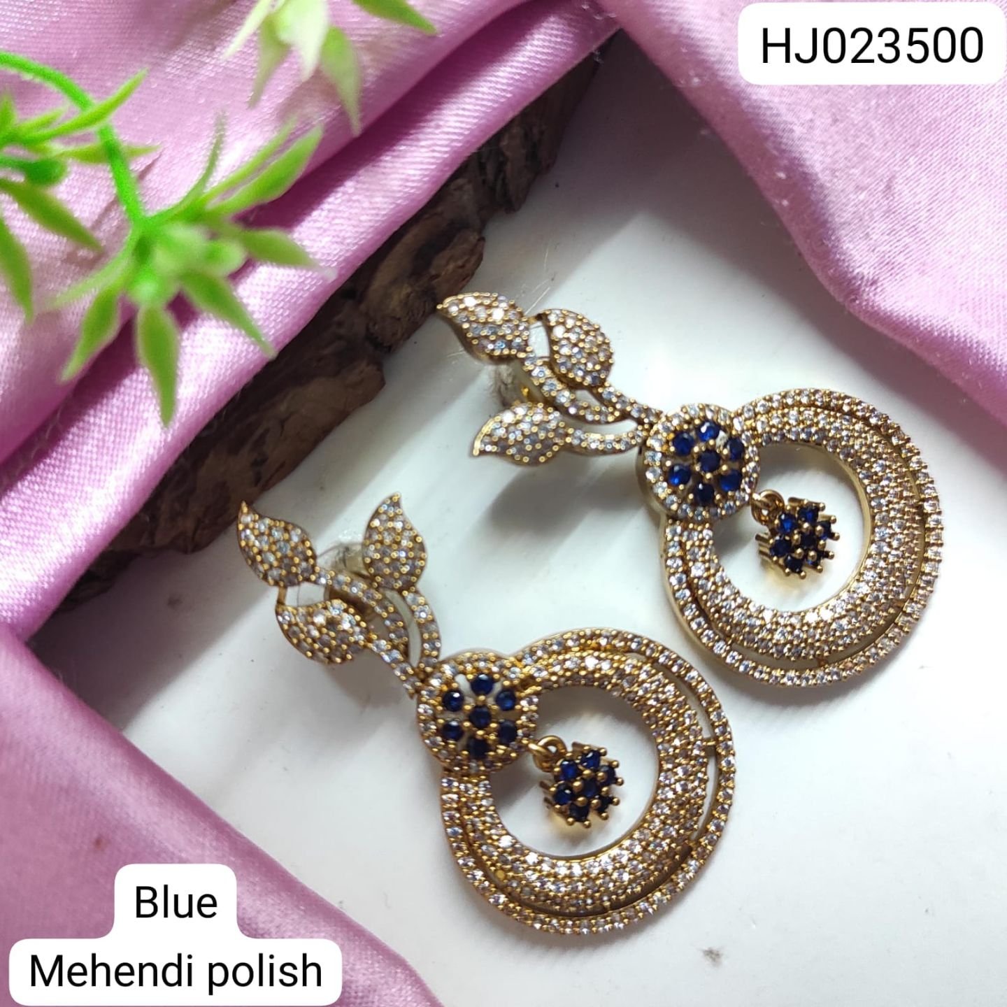 ADEAR6790
