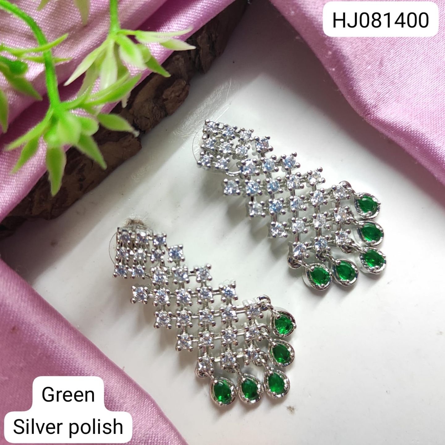 ADEAR6795