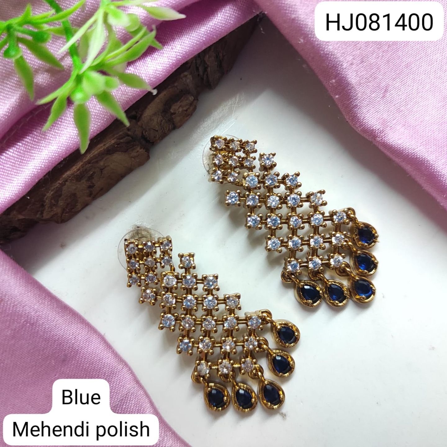 ADEAR6800