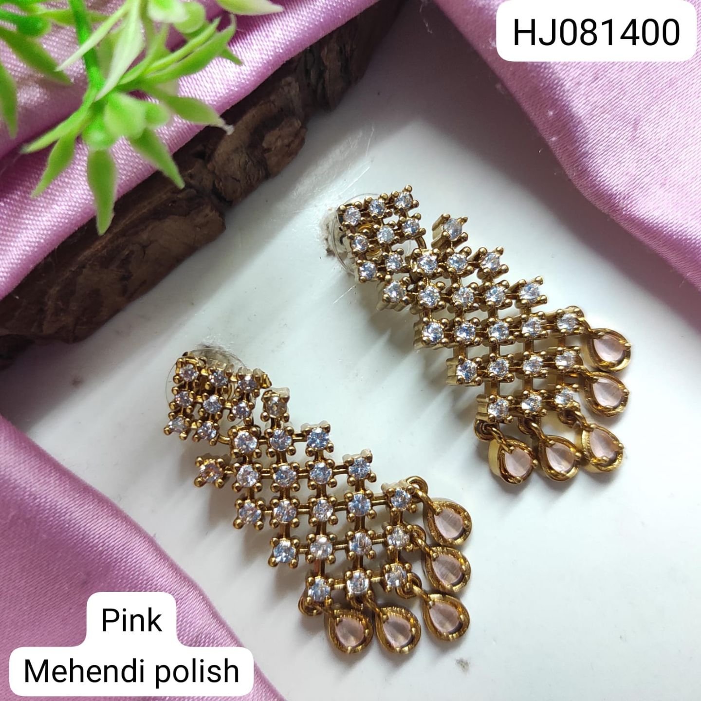 ADEAR6801