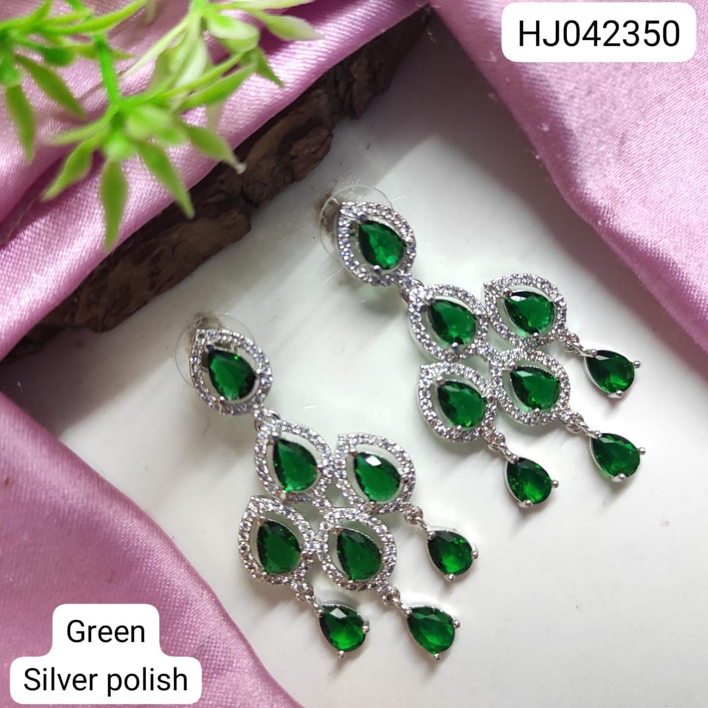 ADEAR6805
