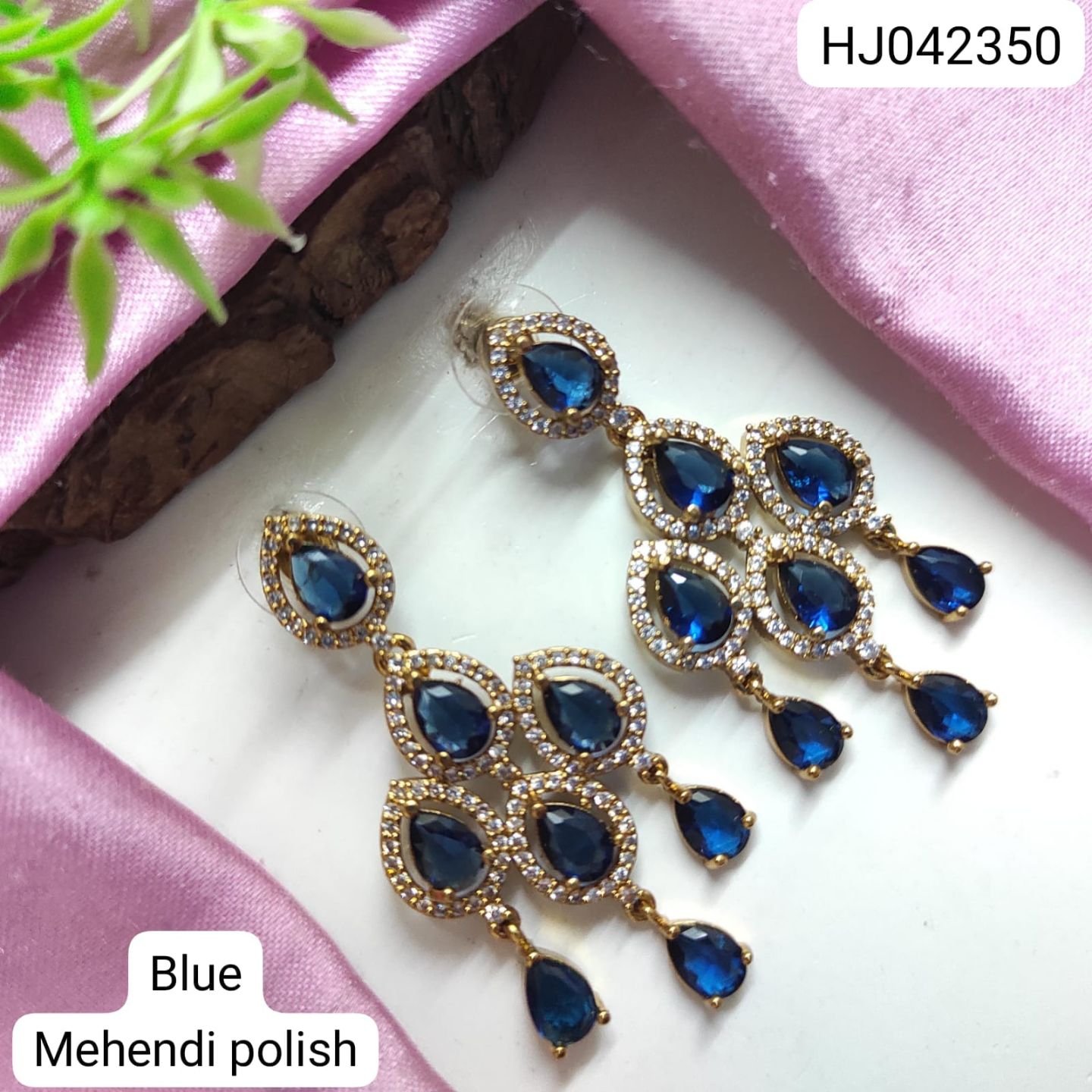 ADEAR6808