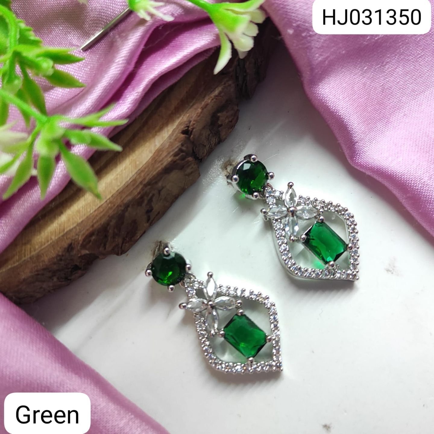 ADEAR6814