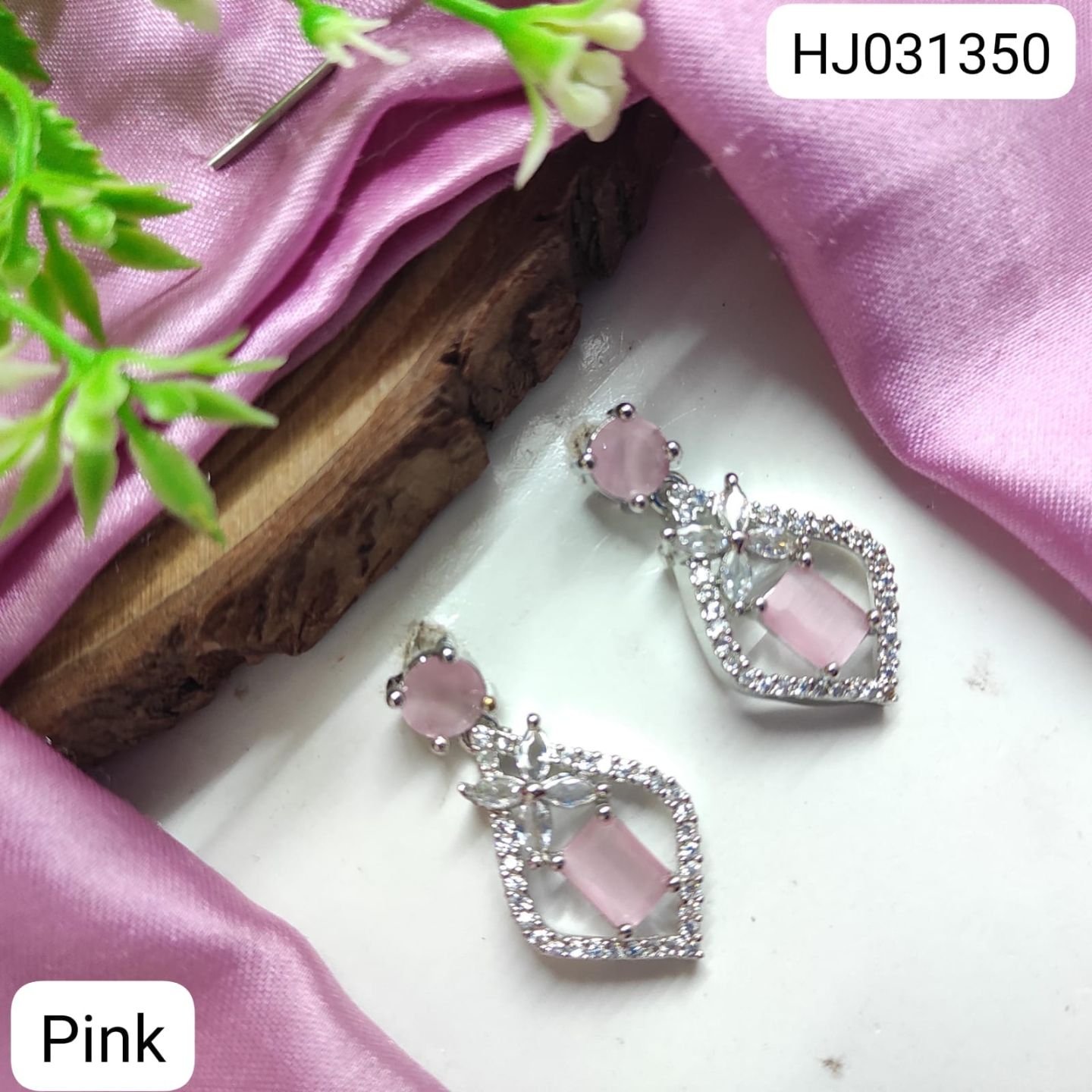 ADEAR6819
