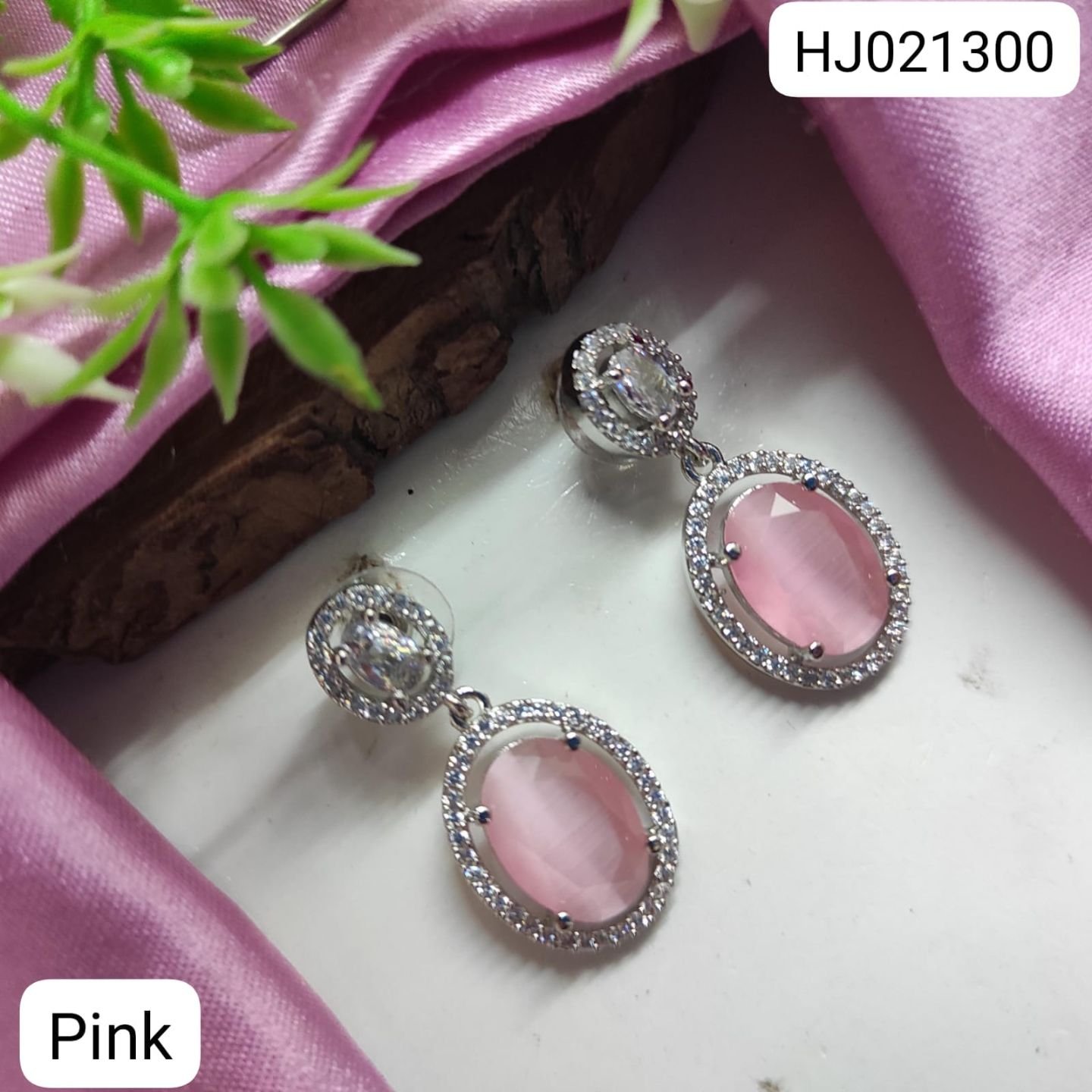 ADEAR6824