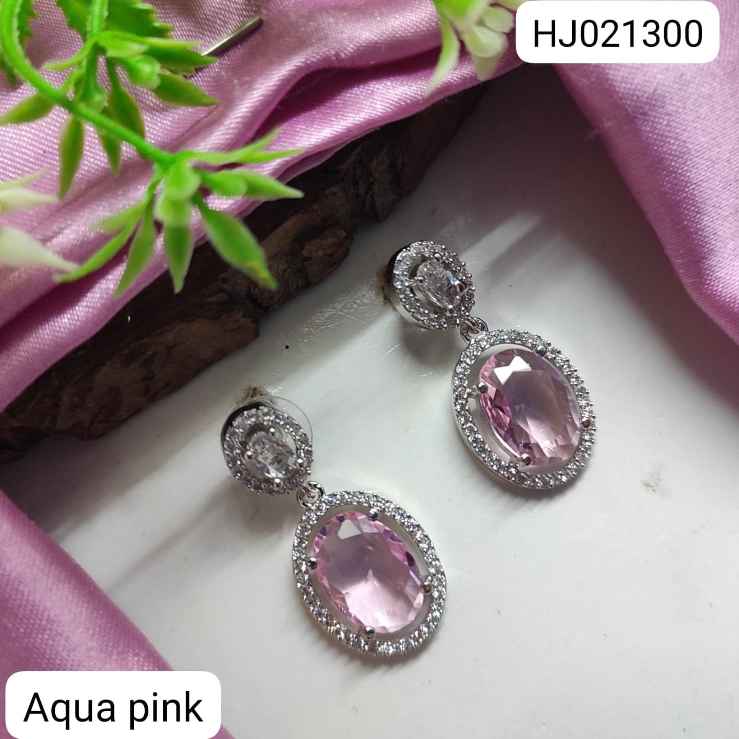 ADEAR6826