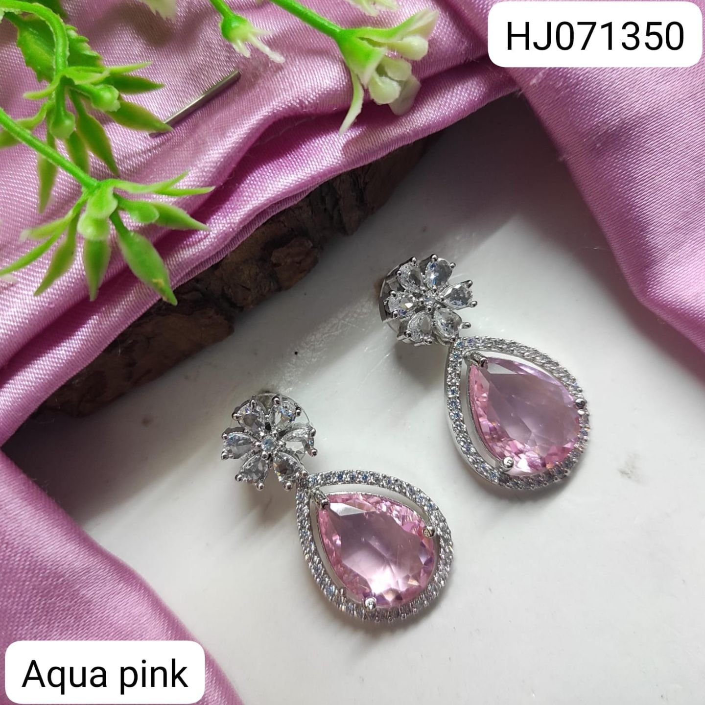 ADEAR6845