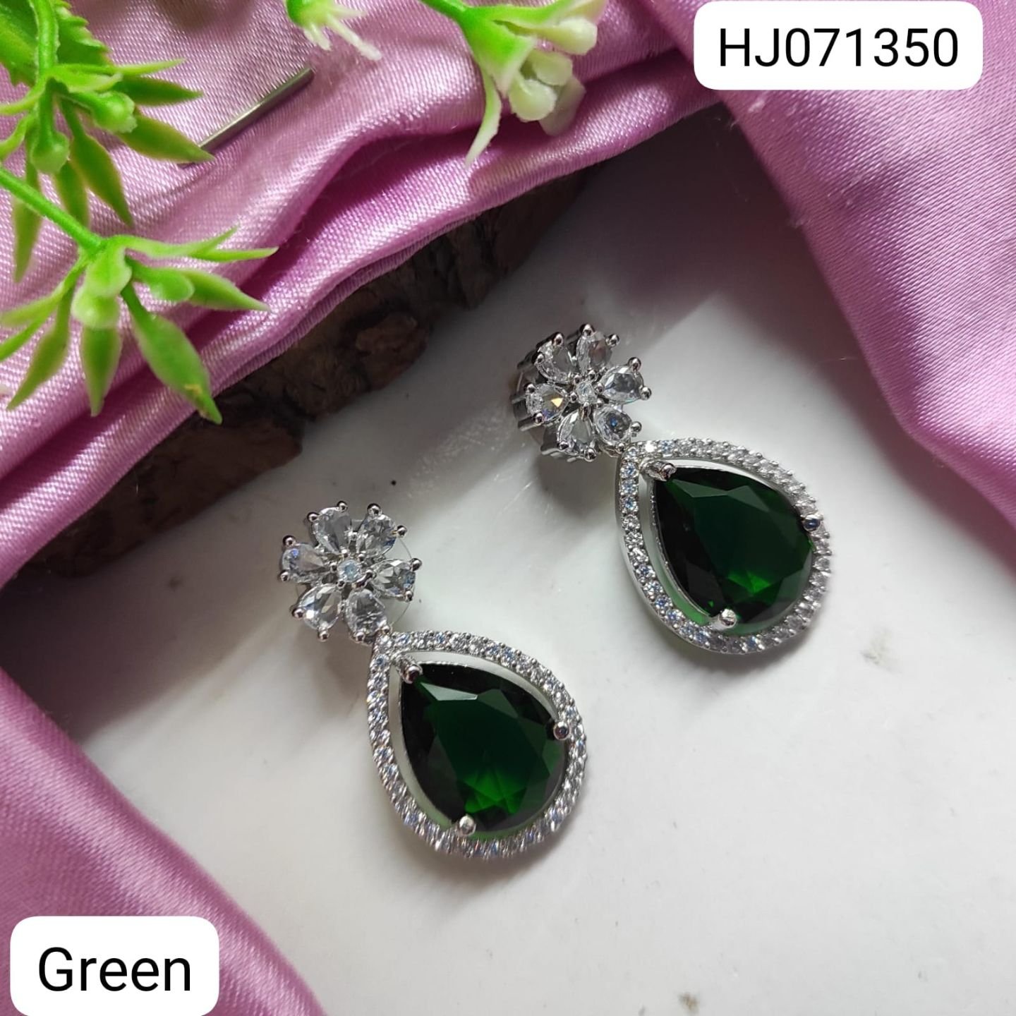 ADEAR6846